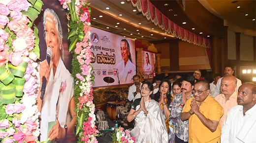 S. Janaki